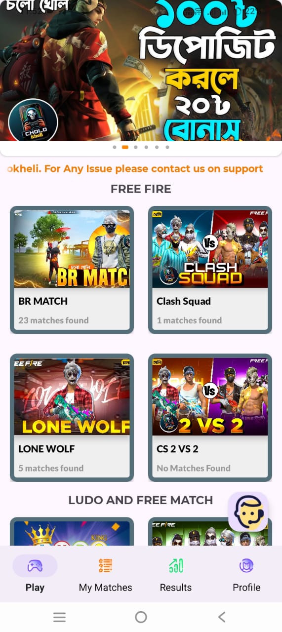 Classic Jigsaw Preview