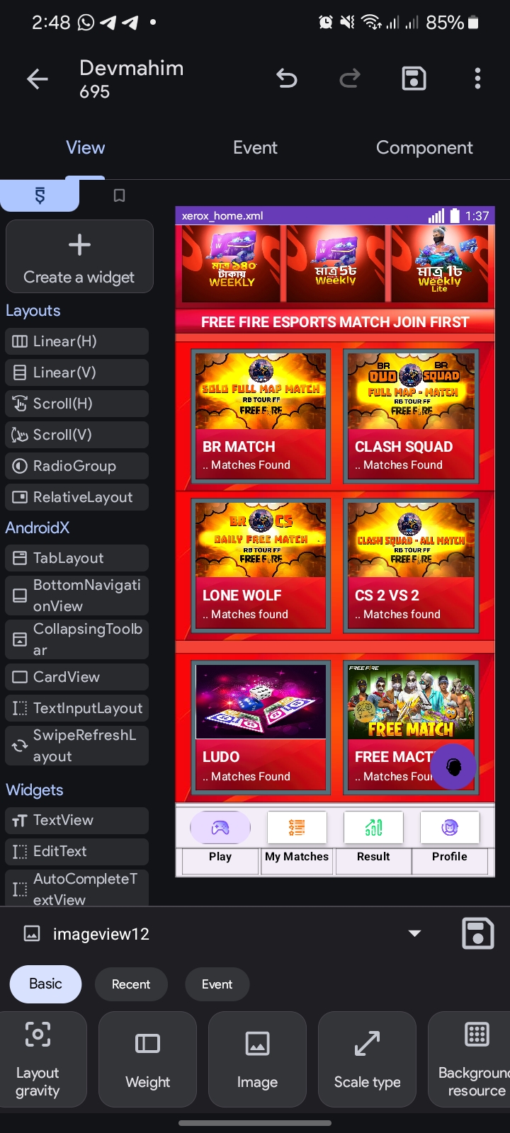 Easy to Hard Preview