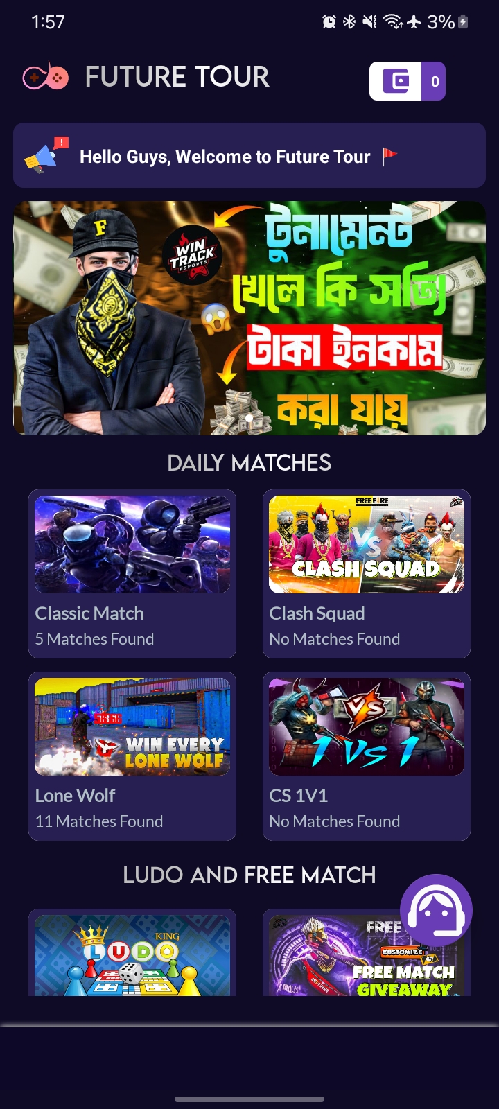 Seasonal Events Preview